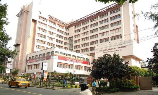 Kothari Medical Centre, National Library Avenue